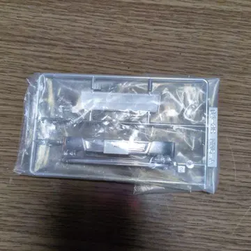 데코토라 아오시마 프라모델 부품 프론트 범퍼