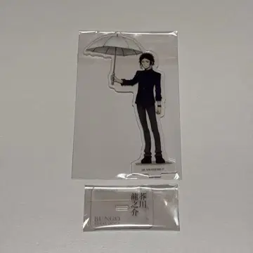 문호 스트레이독스 아쿠타가와 류노스케 아크릴 스탠드 세트 판매