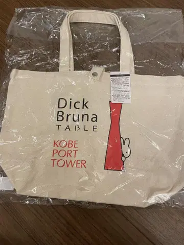 미피 고베 포트타워 콜라보 토트백 한정판