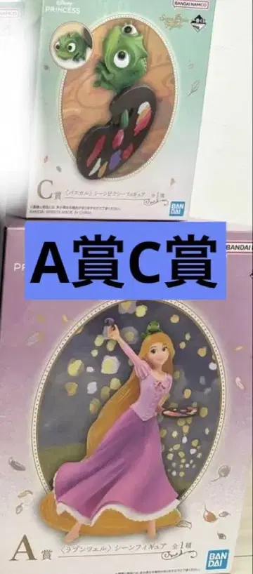 디즈니 제일복권 피규어