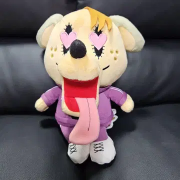 강아지 봉제 인형 하트 눈