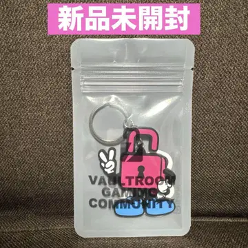 VAULTROOM SONMIN RUBBER KEYCHAIN 키링