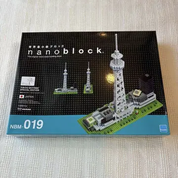 nanoblock NBM-019 도쿄 스카이트리