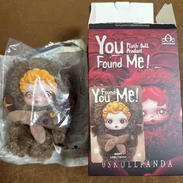 스컬 팬더 You Found Me!