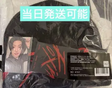 민기 비니 팝업