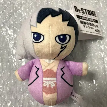 Dr.STONE 뜨개인형풍 마스코트 GiGO 아사기리 겐