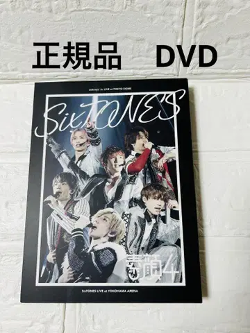 정품 스가오4 SixTONES DVD