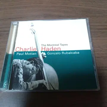 곤살로 루발카바 찰리 헤이든 Montreal Tapes