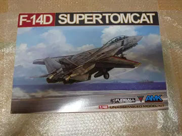 AMK 1/48 F-14D SUPERTOMCAT