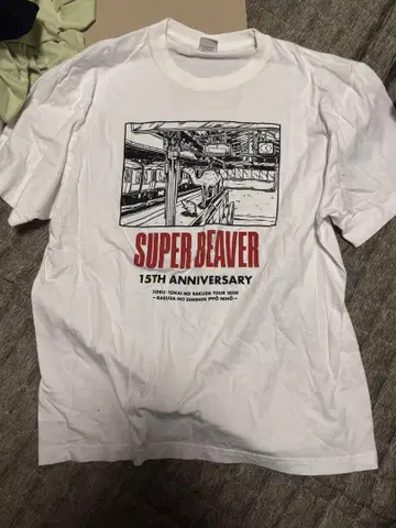 SUPER BEAVER - 15주년 라이브 특제 T셔츠