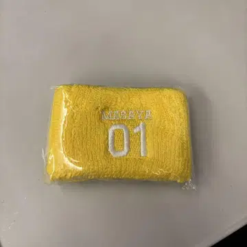 INI XQUARE 기무라 마사야 리스트 밴드