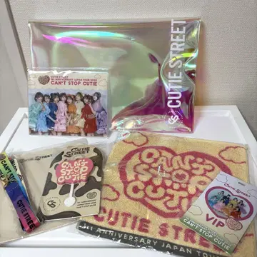 큐티 스트릿 전국 투어 VIP 입장 특전 굿즈