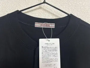 DE CLASSE 블랙 긴팔T셔츠
