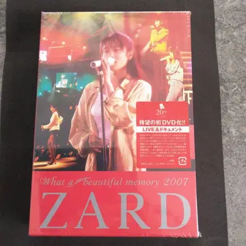 ZARD What a beautiful memory 2007 DVD