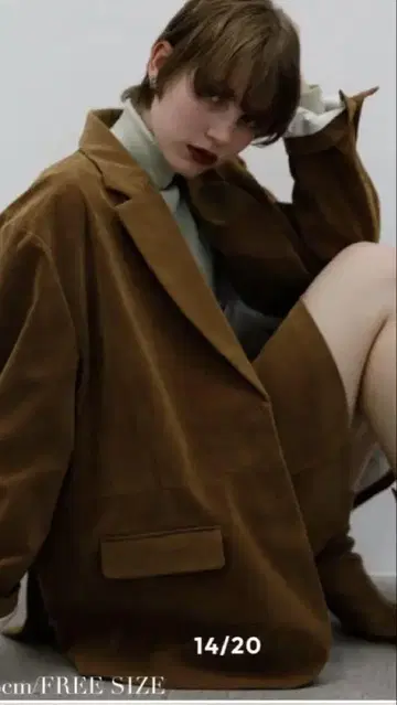 카트린 도쿄 셋업 FREE SIZE