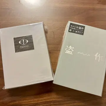 [ 요루시카 ] 도작 초회 한정판 카세트 플레이어 포함