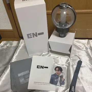 ENHYPEN OFFICIAL LIGHT STICK VER.2