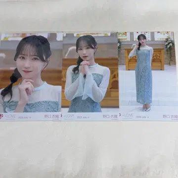 이코럽 연인 이상, 좋아함 미만 브로마이드 컴프 노구치 이오리