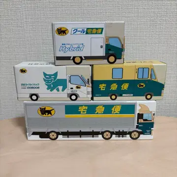 야마토 운수 택배 미니카 4세트