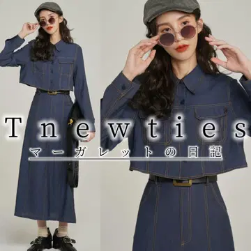 1 Tnewties 트웬티즈 마가렛의 일기 크롭 셔츠
