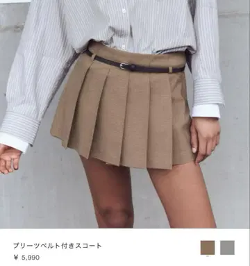ZARA 플리츠 벨트 부착 스코트 플리츠 스커트