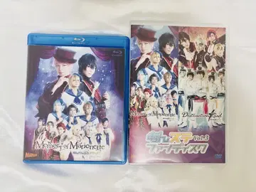 앙스타 안스테 BluRay DVD 세트