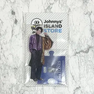 SixTONES 마츠무라 호쿠토 아크릴 스탠드