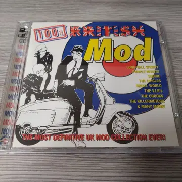 100% British Mod CD 네오 모즈 컴필레이션 CD