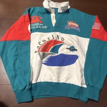 Canterbury Yachting 트레이닝복 M