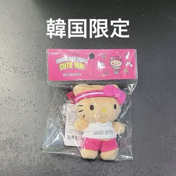올리브영 산리오 선번 키티 키링 큐티런 키티
