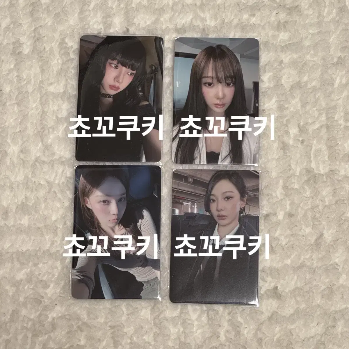 AESPA | 에스파 Aespa Richman Japan Weverse Japan Limited