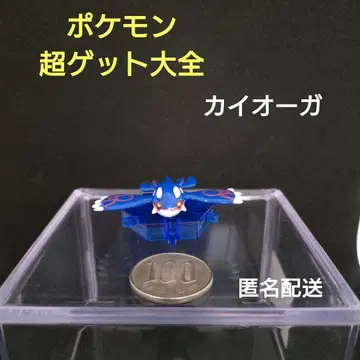 가이오가 포켓몬 초 겟 대전 중고 레트로 익명 배송