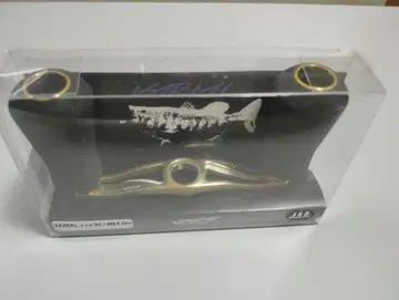 DRT VARIAL 한정판 바리얼 핸들 95mm 골드 Mk3 rim