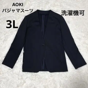 AOKI 파자마 수트 여성용 노카라 자켓 네이비 3L 세탁 가능