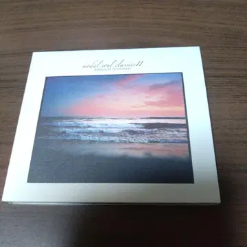 MODAL SOUL CLASSICS II DEDICATED TO NUJA