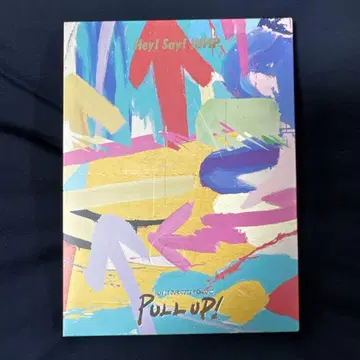 Hey! Say! JUMP PULL UP! Blu-ray