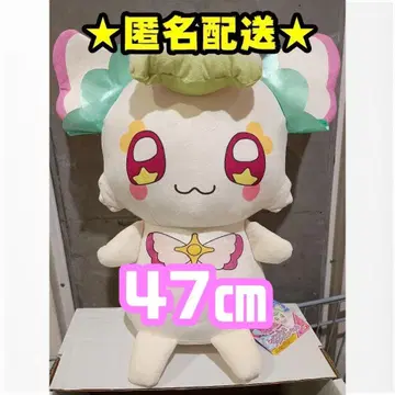 [ 새상품 ] 너와 아이돌 프리큐어 아주 큰 프리룬 코스트코 47cm