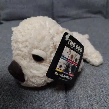 헤이세이 레트로 THE DOG 말티즈 봉제 인형