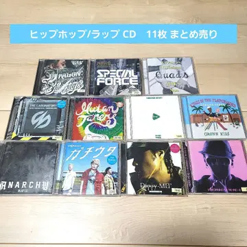 힙합/랩 CD 11장 묶음 판매