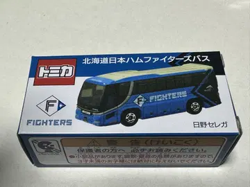 특주 토미카 오리지널 일본 니혼햄 파이터즈 팀 버스 히노 세레가 미개봉