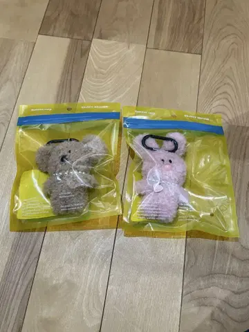 한국 봉제인형 스타일 키링 Romane corp. 브런치 브라더