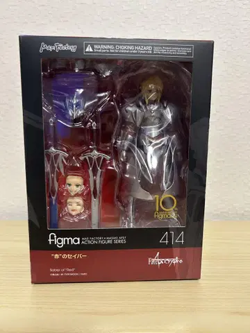 figma 414 빨간색 세이버 모드레드