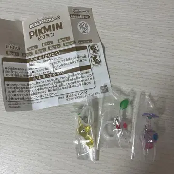 피크민 메지루시 액세서리 2