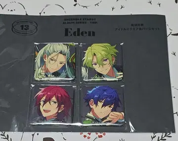 Eden TRIP 혜택 스퀘어 캔뱃지