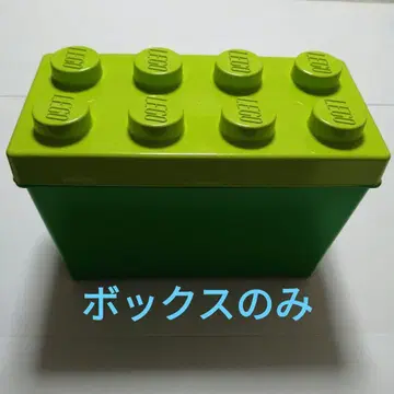 레고 듀플로 수납 박스