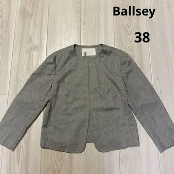 Ballsey TOMRROWLAND 새상품급 린넨 혼방 노카라 자켓