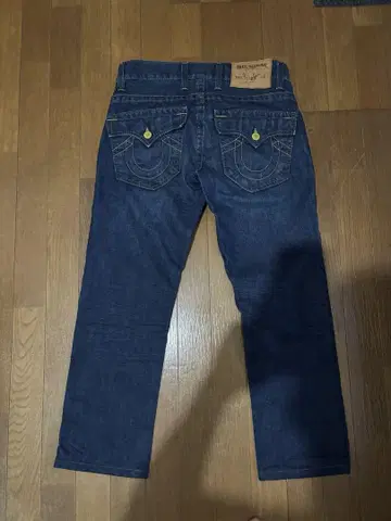 TRUE RELIGION 데님 팬츠