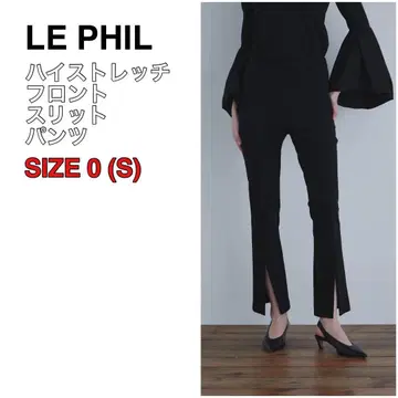 LE PHIL 르필 하이 스트레치 프론트 슬릿 팬츠 이지 블랙 0