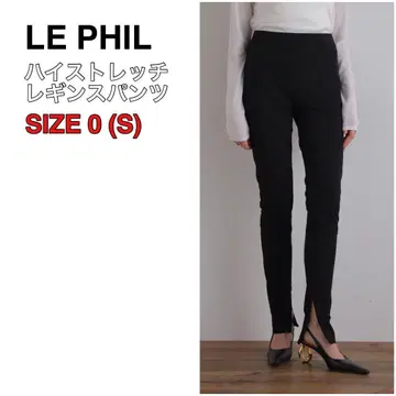 LE PHIL 루필 하이 스트레치 레깅스 팬츠 네이비 0 밑단 지퍼