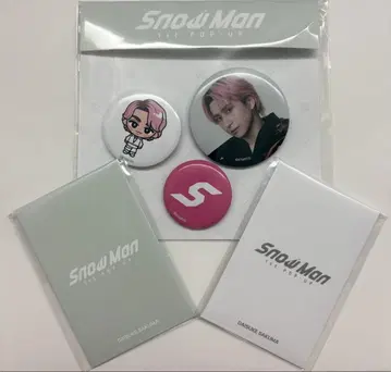 Snow Man 1stPOPUP 사쿠마 다이스케